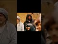 ارتغرل کی پرانی یادیں #ڈرامہ