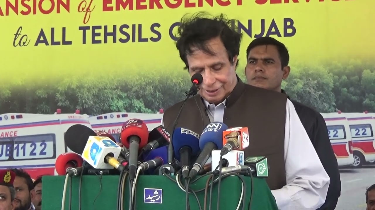 Expansion of Emergency Service in All Tehsils of Punjab