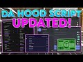 [UPDATED] Da Hood Script Hack / GUI | Farm Infinite Cash + Kill Anyone | Unban | *PASTEBIN 2023*