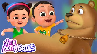 Baby Dance | Cute funny baby Dance Song for Kids and Toddlers | Hindi Rhyme Song | Ding Dong Bells by Ding Dong Bells 27,210 views 3 weeks ago 1 minute, 37 seconds