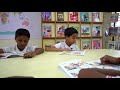 Orchard schools trichy av