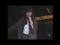Hiroko Taniyama (谷山浩子) - Carrot soup no uta (キャロットスープの歌) - LIVE (ライブ)