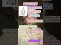 تجهيز حقيبه سفر تجهيز حقيبه سفر