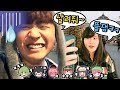 에버랜드에서 “벌칙”하기! (feat. 80만원💸💸)