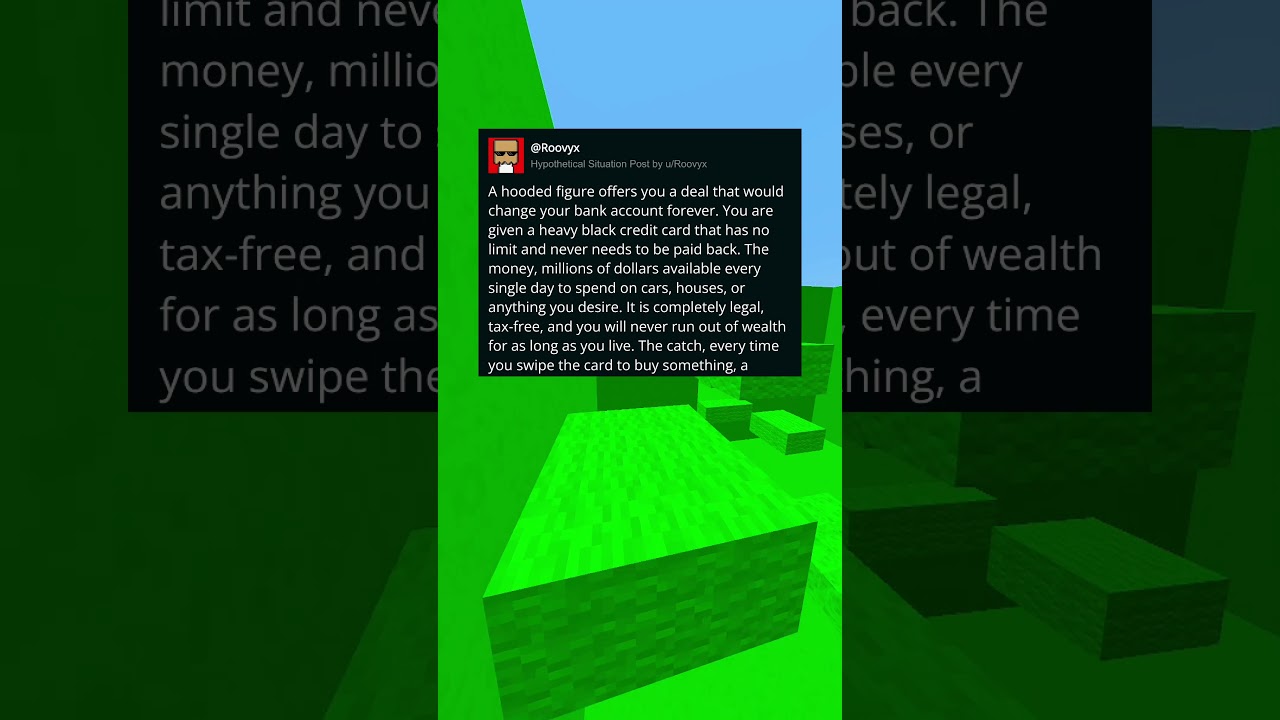 Сколько бы вы потратили