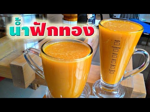 juice scarica musica