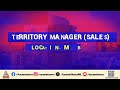 HR call for Territory Manager ( Sales ) | Asianet News