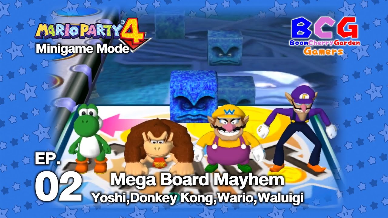 マリオパーティー４ Amazon | マリオパーティ4 | ゲームソフト