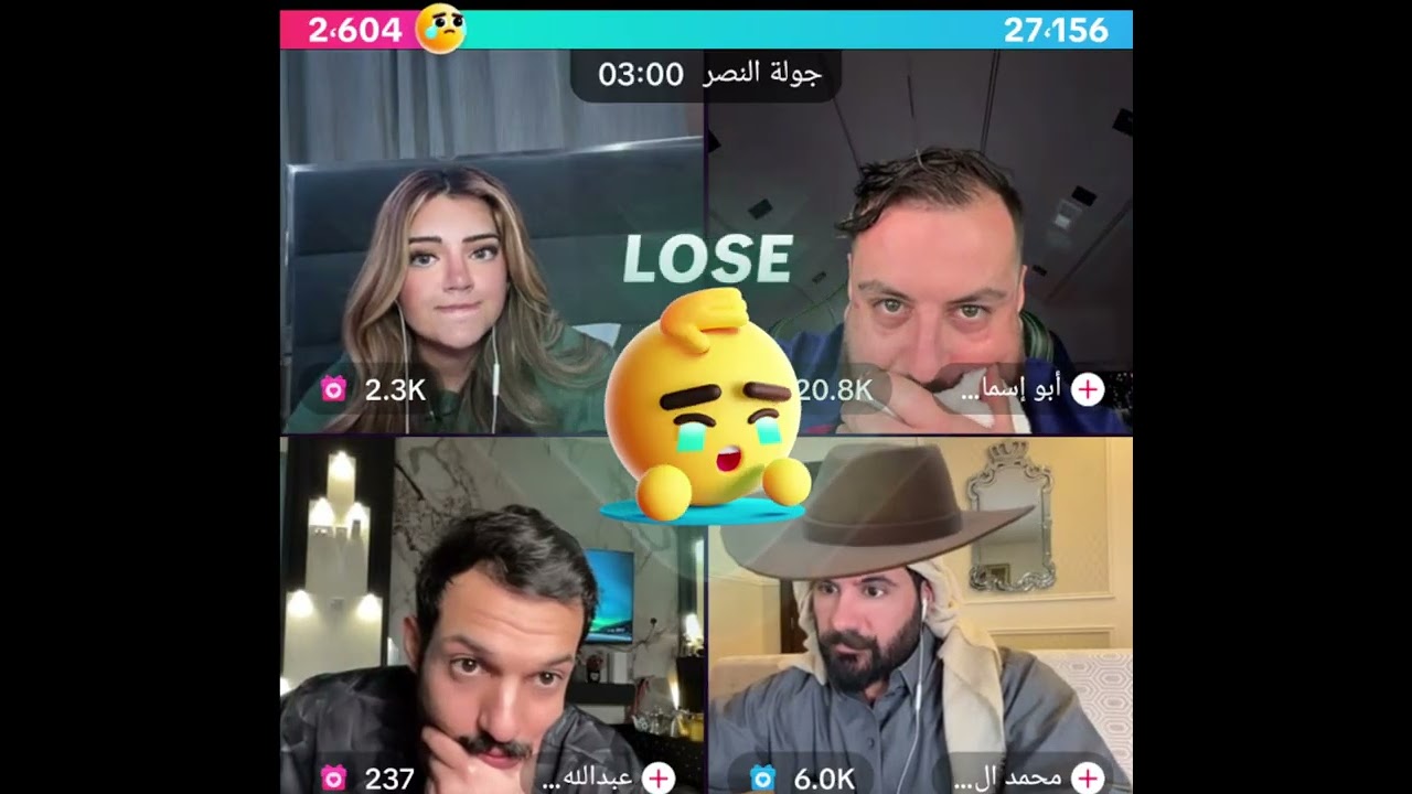 هوازن جولات حموصية مع محمد الوجهاني و جولات رباعية مع عمار