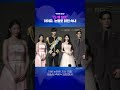 아이유 "다 제 잘못" / YTN star