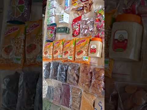 سوغاتی های ایرونی سوغات ایران