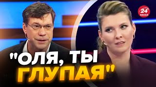 🤣ЦАРЬОВ принизив СКАБЄЄВУ на шоу / ЕФІР пішов не за сценарієм