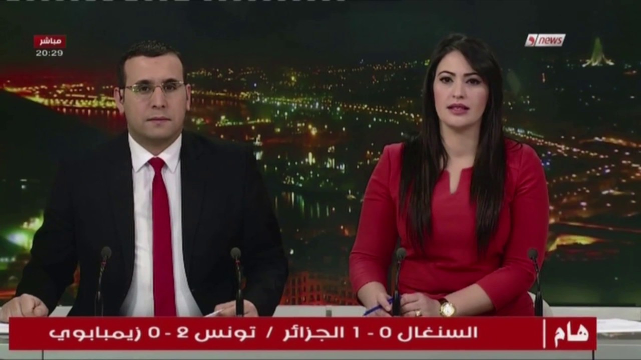 ميلة .. ثلوج