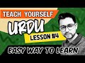 Lesson 4  learn how to ask question in urdu  teach yourself urdu