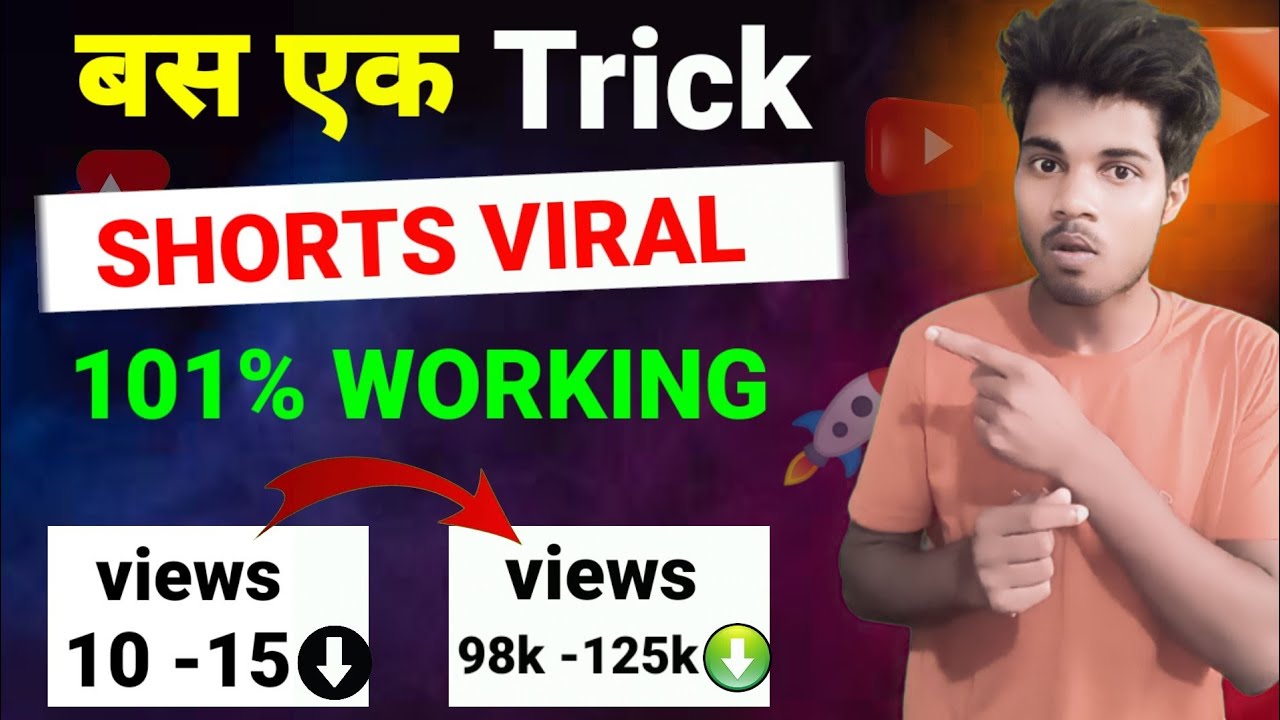 एक Trick लगाओ Shorts Viral 🚀📈 !! Short Video Viral Kaise Kare !! How To ...