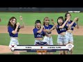 2023 WBSC U18 世界盃青棒錦標賽 | 2023 U-18 Baseball World Cup | G11 | 韓國VS中華 |