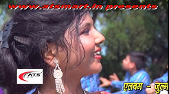 New Yo Tali Tall New Kumaoni HD Video Song !! Singer - Jitendra Tomkyal !!