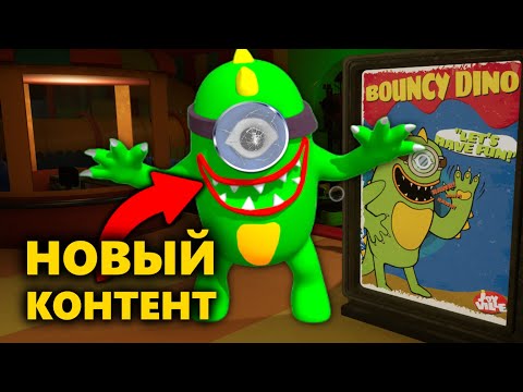 Видео: Joyville 2 — что нам ждать в новой главе