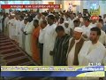 تراويح الشيخ الدوكالي 2009 الليلة 10 