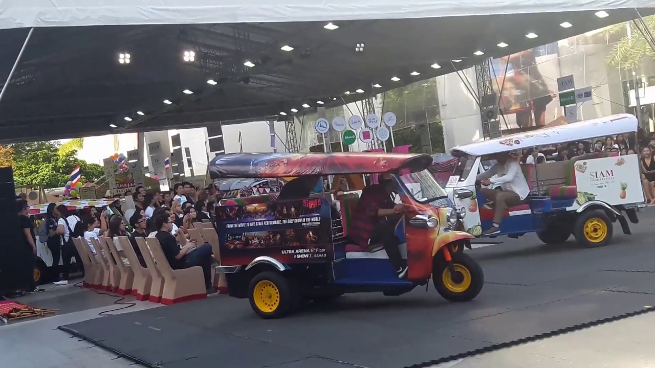 มาริโอ้ เมาเร่อ โชว์ที่ สยามพารากอน