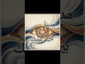 أغنية لـ رامي ❤️ ... ابعتيها له