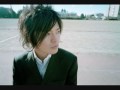 桜桃~sakuranbo~  照れ屋 作詞/作曲 斎藤大輔