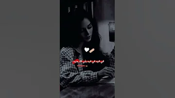 هي هية هي هية يلي كلا حنية ستوريات الحلبية اشتياق فراق عشق حب غياب حنين حزن غرور كبرياء هدوء 