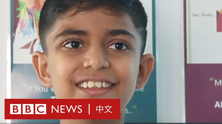 九歲男孩如何成為全球認證的最年輕瑜伽老師 - 天天要聞