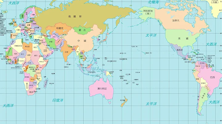 世界地图 - 天天要闻