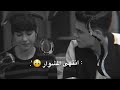قفل الموضوع اجمل تصميم حالات وتساب عبد الله ال فروان قفل الموضوع اجمل تصميم حالات وتساب عبد الله ال فروان
