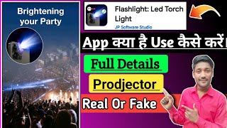 flashlight led torch light app kya hai kaise use kare screenshot 4