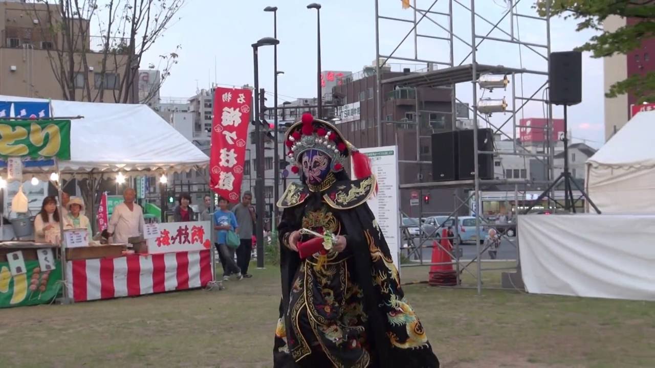 第24回黒崎宿場祭り中国雑技変面（北九州市八幡西区）