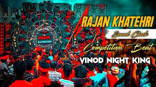 Darpok Dar Gya     Dialogue Competition Beet Dj Vikrant Sound Check Dj Rajan Katehri Beat