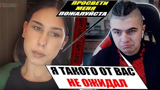 Такого повороту подій Блогер не чекав... Хто такий Роман Шухевич?