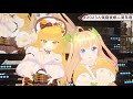 2023人偶薩賓娜二周年慶 宣傳影片