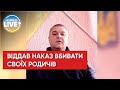 Російський генерал Школенко, який віддавав накази про обстріл Бучі та Ірпеня, виявився українцем