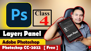 How to use Adobe Photoshop Layers Panel in Bangla @MRSOFIBD #AdobePhotoshopTutorial