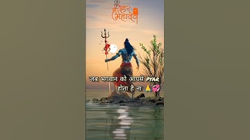 🙏💞 जब भगवान को आपसे प्यार होता है ना 💫🌺 #mahadev #trending #motivation #shorts