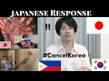 Cancel Korea Movement in the Philippines | Japanese Perspective and Reaction #CancelKorea