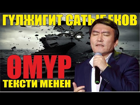 Video: Бийик рельеф менен барельефтин айырмасы эмнеде