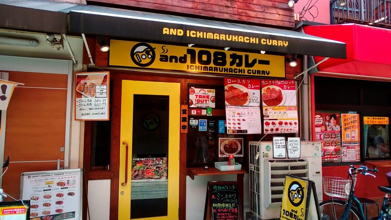 2025東京関西九州055