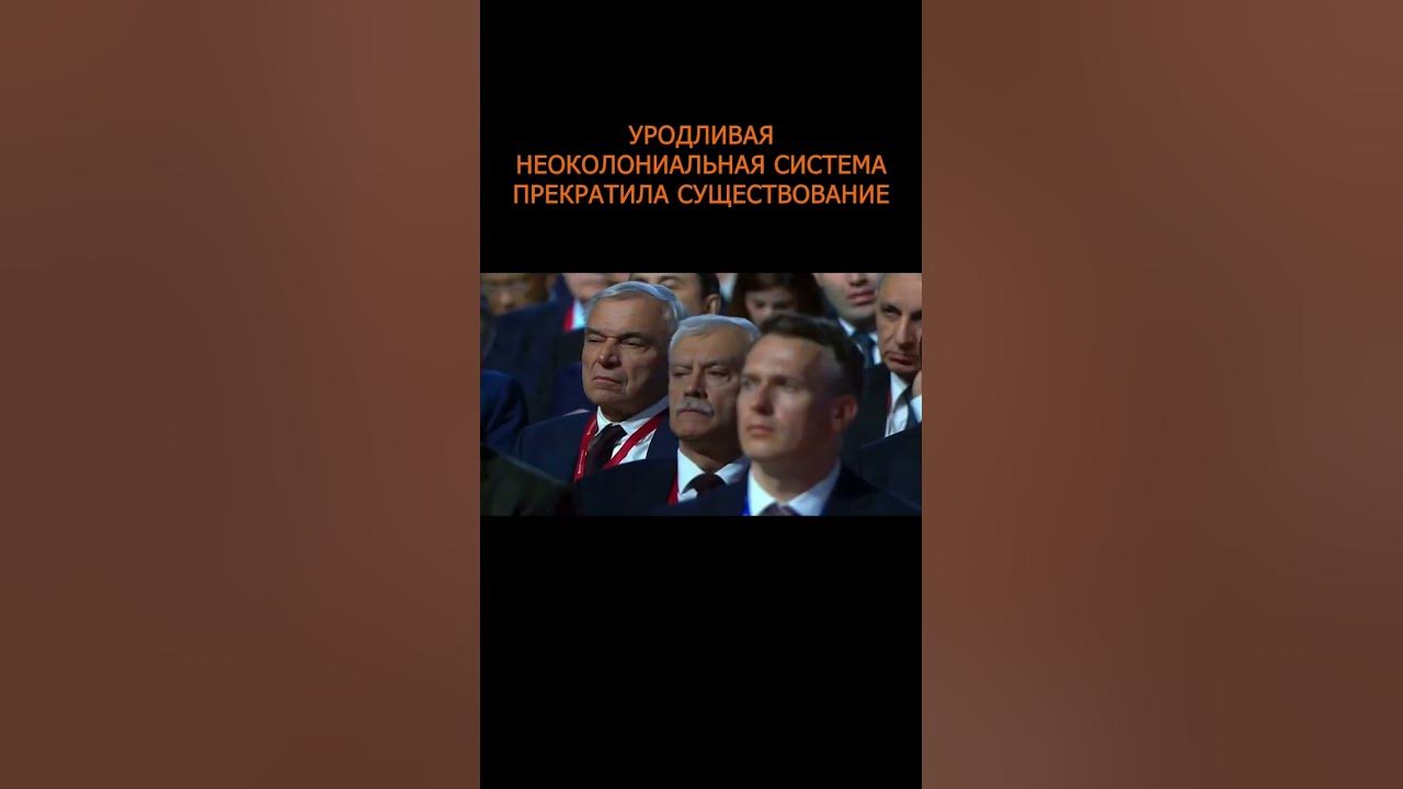 Было стало прекращает свое существование первая. Прекратить существование. Было стало прекращает свое существование первая. Интересные факты об автомобилях для детей. Ария презентация.