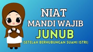 Do'a mandi wajib junub (setelah berhubungan suami istri) | Beserta artinya | Mari Menghafal