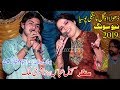 Eeh gal mahngi posiya  sohail abbas and bushra malik  new punjabi and saraiki song 2019