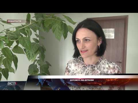 Допомогу по безробіттю відтепер можуть отримати і ФОПи без найманих працівників