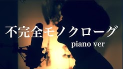 少年t Youtube