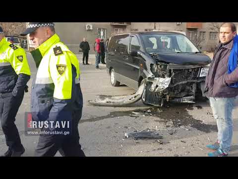 ავარია რუსთავში, ერთმანეთს მიკროავტობუსები დაეჯახნენ