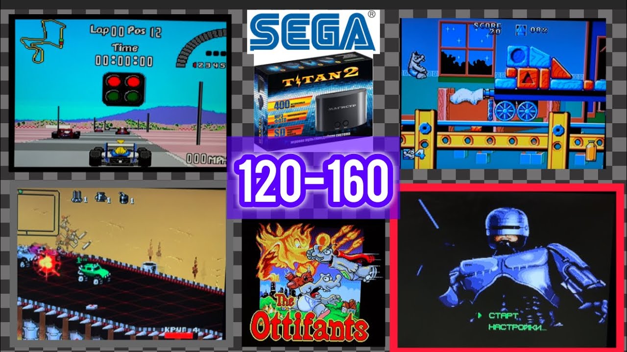 (120-160 игр из 200)Обзор игр SEGA на «TITAN-2» 