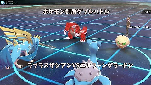 ダブルバトルポケモンゆっくり