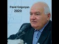 Pavel Grigoryan 2020